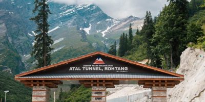 atal-tunnel